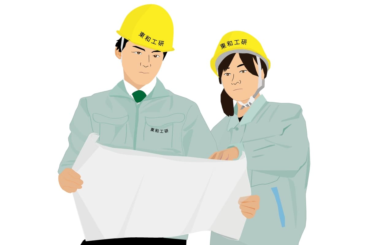 測量技術者